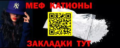 шишки Краснодар