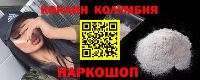 mdma Краснознаменск