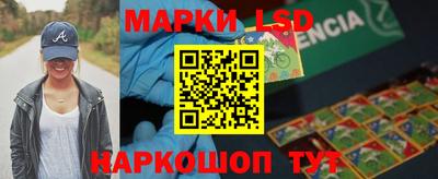 прущая мука Краснокаменск
