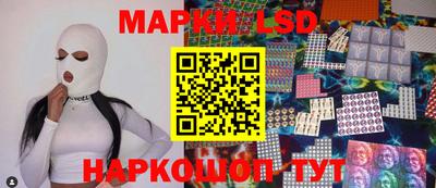 прущая мука Краснокаменск