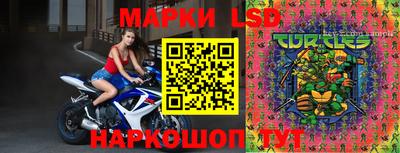 mdma Краснознаменск