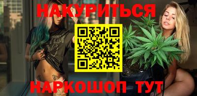 прущая мука Краснокаменск