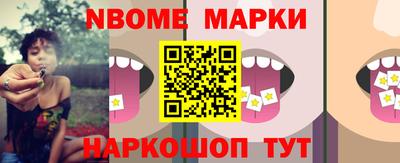 mdma Краснознаменск