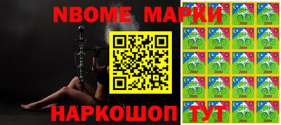 mdma Краснознаменск