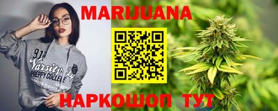 mdma Краснознаменск