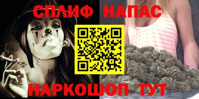 шишки Краснодар