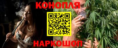 прущая мука Краснокаменск