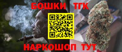 mdma Краснознаменск