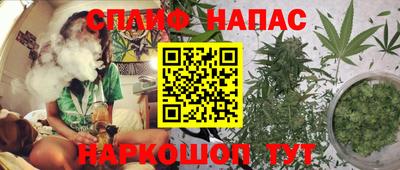 прущая мука Краснокаменск