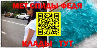 прущая мука Краснокаменск