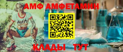шишки Краснодар