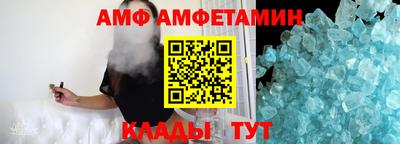mdma Краснознаменск