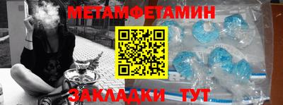 mdma Краснознаменск