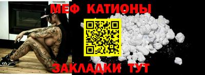mdma Краснознаменск