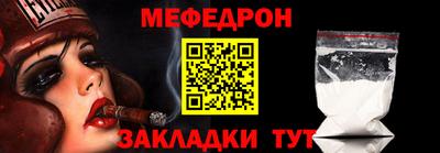 шишки Краснодар