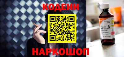 прущая мука Краснокаменск